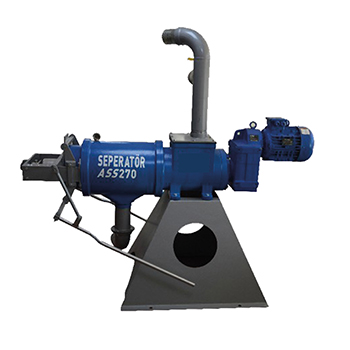 Gübre Seperatörü